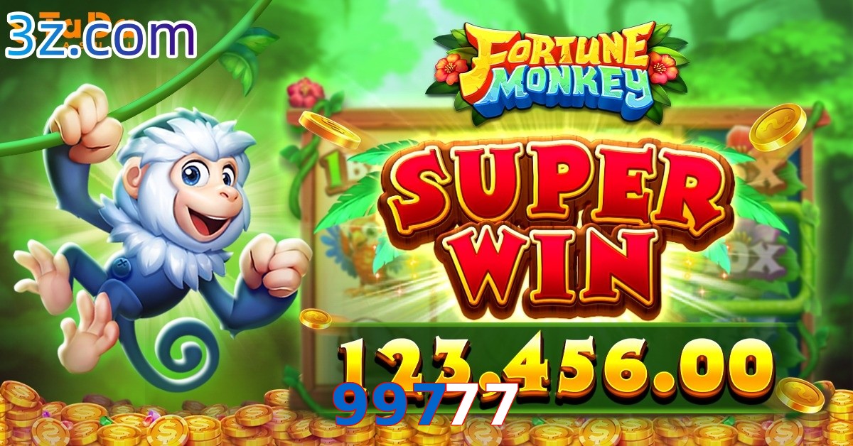 99777.com