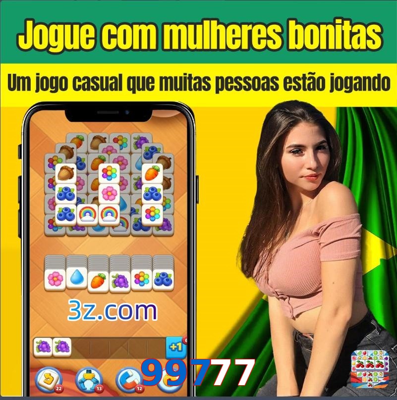 99777.com